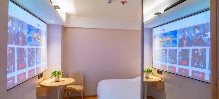 格林豪泰(连云港苏宁广场华联商厦店)图片