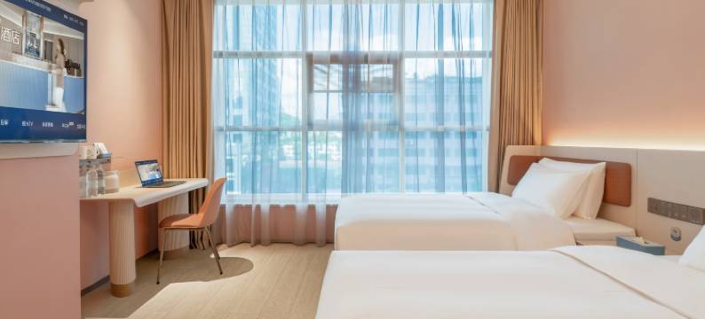 汉庭酒店(贵阳甲秀楼青云市集店)图片