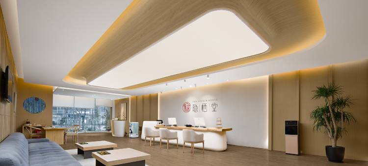 隐栖堂套房酒店(成都春熙路文殊院店)图片