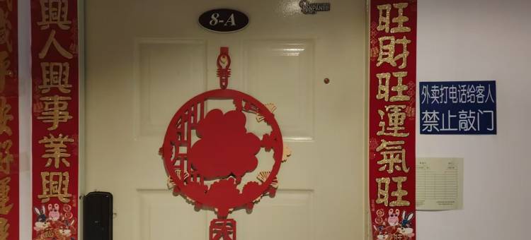 瓦猫新青年旅舍(昆明老街店)图片