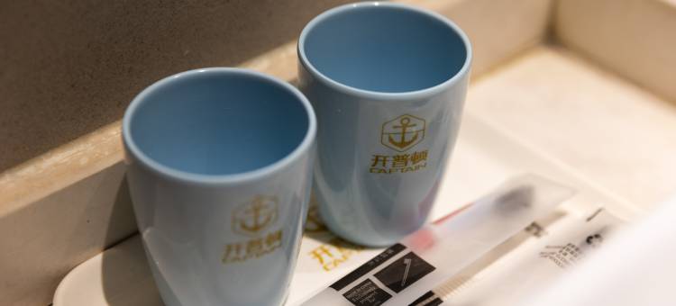 雲泮·开普顿精选酒店(沁县人民政府店)图片