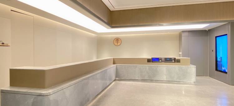 全季酒店(南京仙林大学城金鹰湖滨天地店)图片