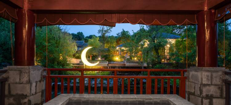 巢湖御泉庄温泉度假酒店图片