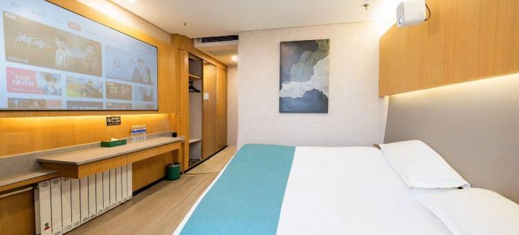 未来生活酒店(宝鸡金台大道唐潮城店)图片