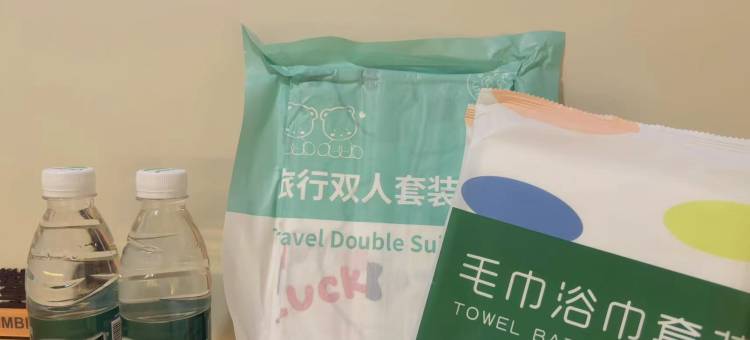 姑苏日记民宿(山塘街店)图片