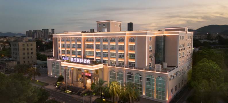 凯里国际酒店(深圳低碳城地铁站店)图片