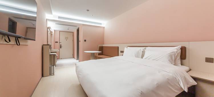 汉庭酒店(中山石歧大信新都汇)图片