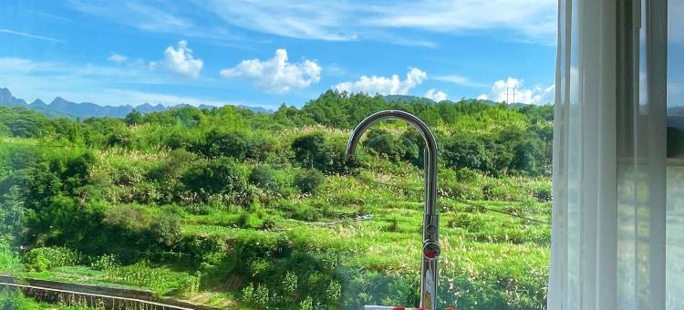 东篱栖隐·Villa轻奢观景度假美宿(上饶望仙谷风景区店)图片