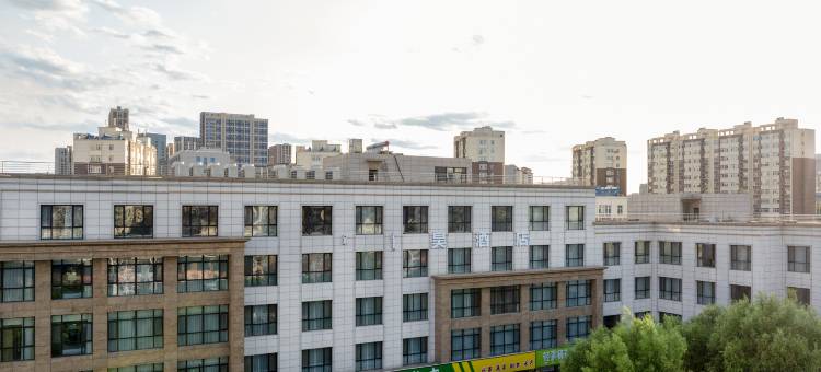 赤峰昊酒店(红山区政府店)图片