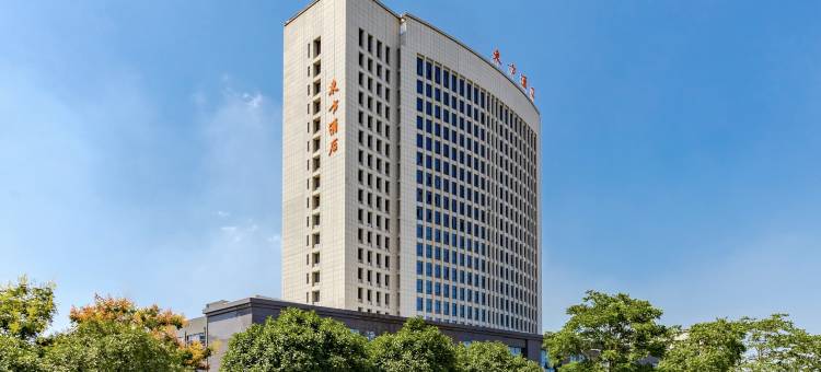 东方酒店(蚌埠职教园海吉星广场店)图片