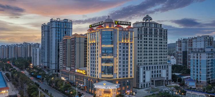 维也纳国际酒店(东兴市高铁站二桥口岸店)图片