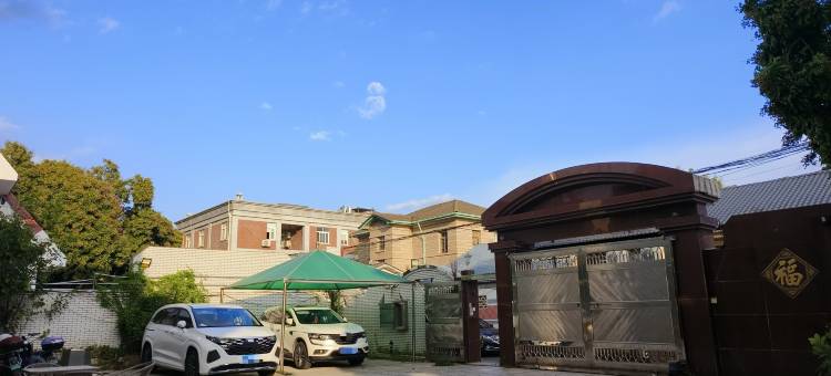 米苏亚·美墅(西街开元寺店)图片