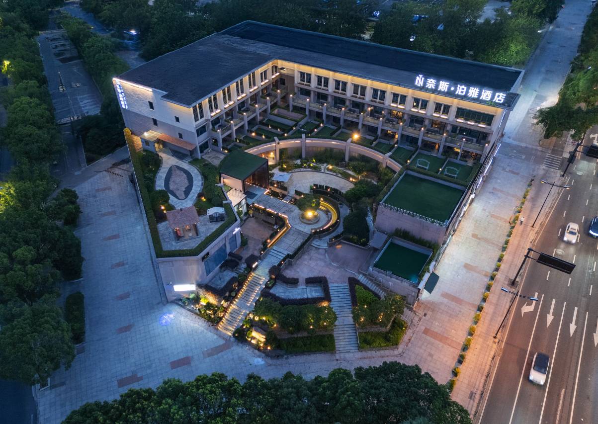 奈斯·泊雅酒店(台州椒江市府大道店)图片