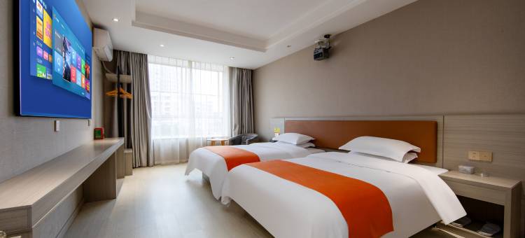 黔花之筑Fashion Business Comfort Hotel·酒店(中府国际广场店)图片