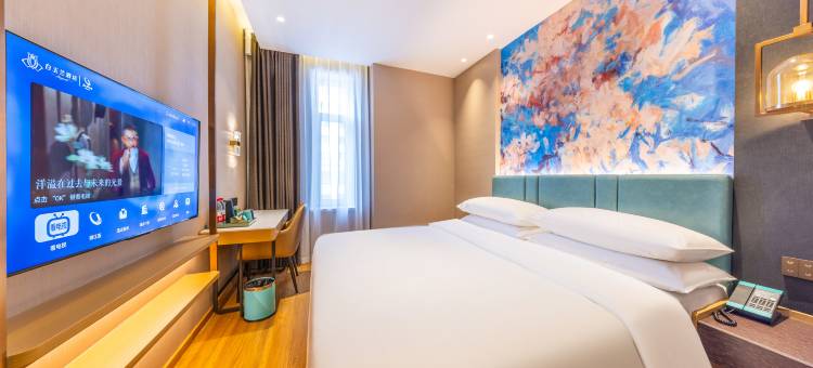 白玉兰酒店(兰州高铁西站店)图片