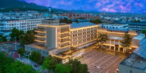 泰山賓館(泰安泰山紅門景區店)