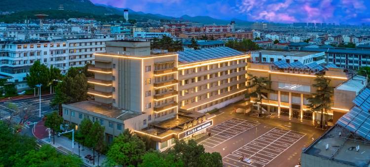泰山宾馆(泰安泰山红门景区店)图片