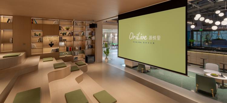 东莞国贸源悦里青年酒店图片