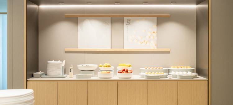 全季酒店(佛山创意产业园王府井店)图片