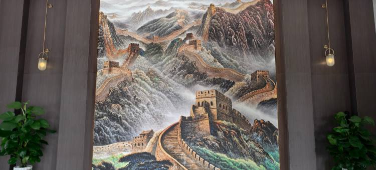 长城国际酒店(越南北宁店)(Chang Cheng Hotel(Bac Ninh))图片