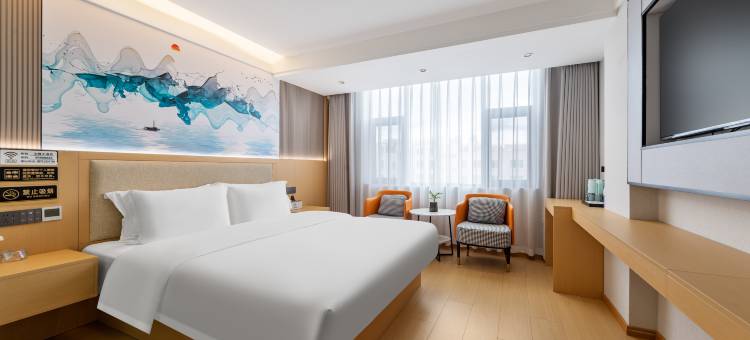 昭通泊雅大酒店(锦海建材家居城合景广场店)图片