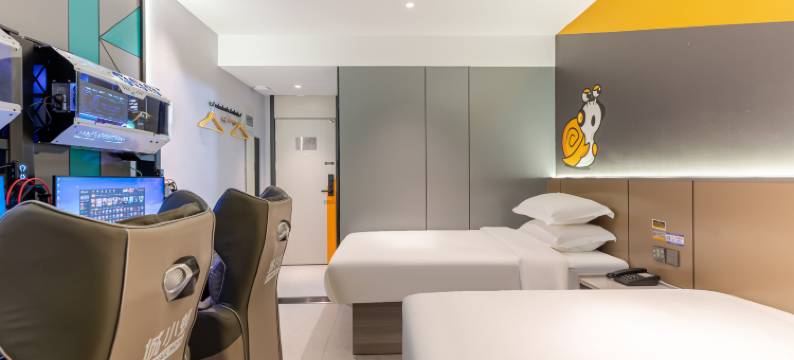 城小蜗电竞酒店(霍邱蓼城广场店)图片