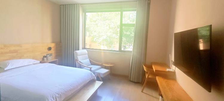 至臻·鸣沙山居酒店(金昌店)图片