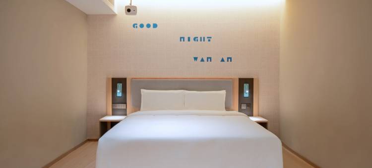 如家酒店(潮州钟楼人民广场店)图片