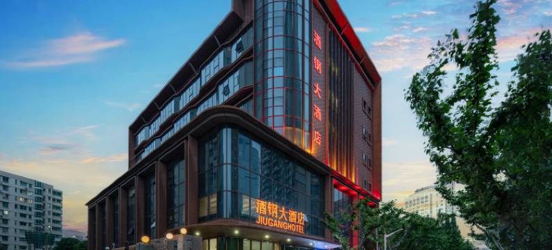 酒钢大酒店(上海大柏树地铁站店)图片