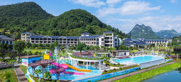 韶关乳源蓝山源岭南东方温泉酒店图片