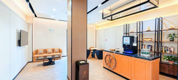 如家UP华驿智旅酒店(晋华中学印象城店)图片