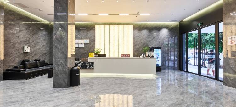 途麦紫悦智慧酒店(大竹青年广场店)图片