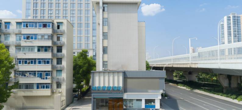 城市瑞选酒店(武汉南湖华中农业大学店)图片