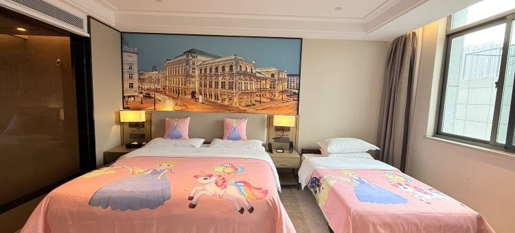 维也纳国际酒店(西安锦业路丈八四路地铁店)图片