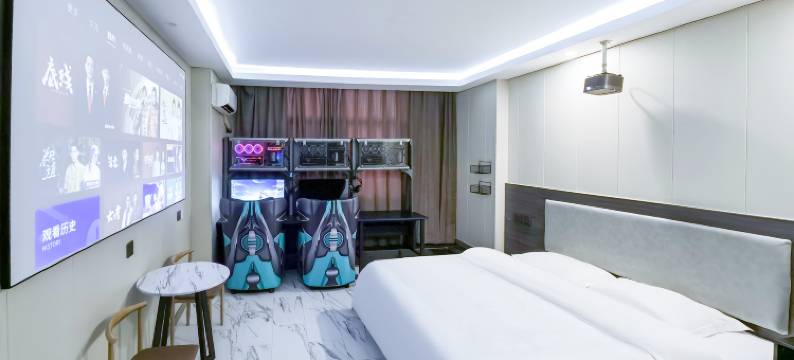 金鼎电竞民宿图片