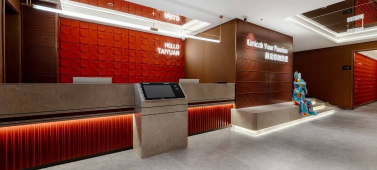 美豪RROYALSSHOTEL(太原茂业天地店)图片