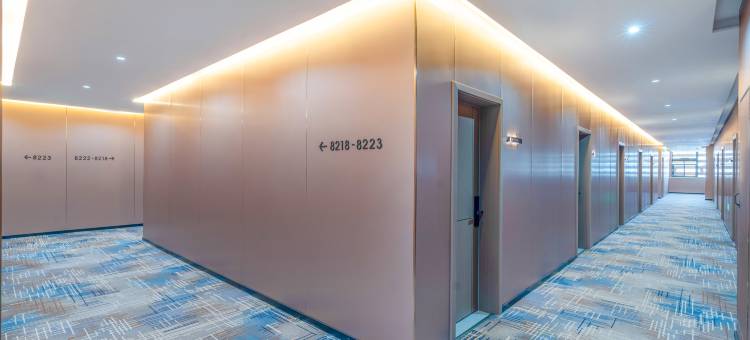 开蔓国际酒店(毕节高铁站店)图片