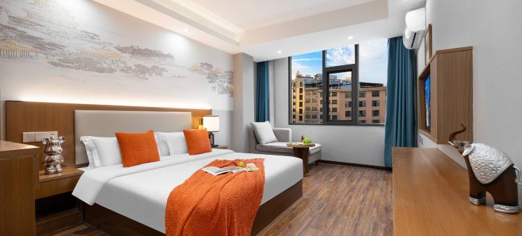 颐和居酒店(广南高铁站店)图片