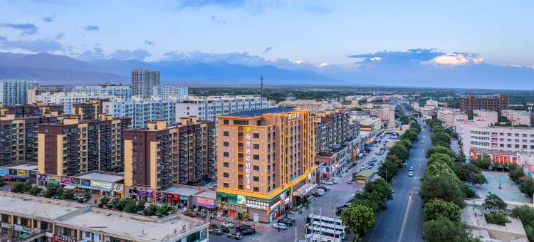 和静陌然酒店图片