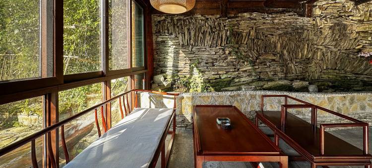 正安桃花源记民宿图片