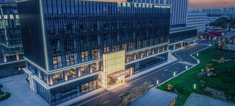 常熟雅致昆承居酒店图片