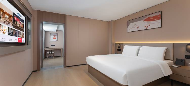 尚客优悦酒店(杭州滨江儿童医院店)图片