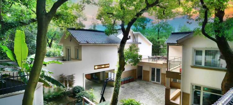 舜地三和园·和墅(西湖断桥店)图片