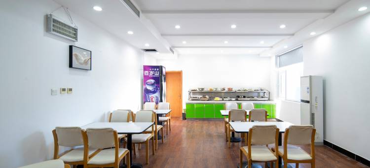 南苑e家瑞程酒店(邯郸肥乡区政府平原君广场店)图片