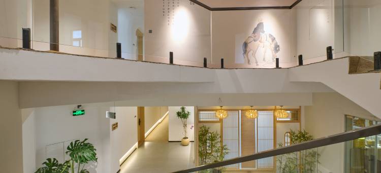 户部山居(徐州苏宁广场户部山店)图片