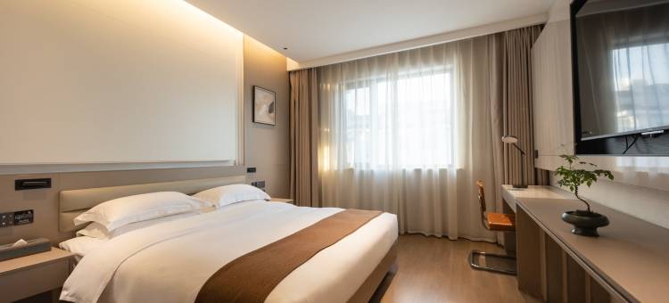 美豪·怡致酒店(景德镇御窑厂中国陶瓷博物馆店)图片