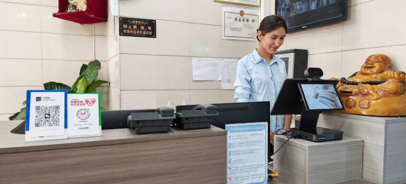 阿克苏天海宾馆图片