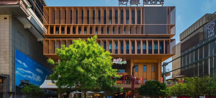 星程酒店(西安钟鼓楼南门店)图片