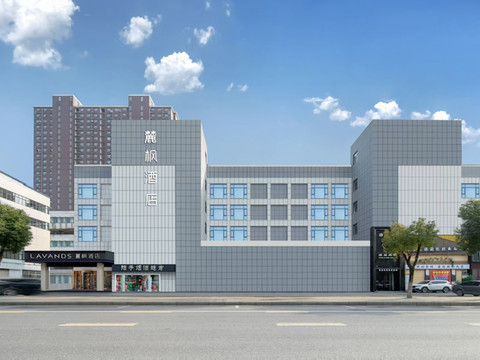 麓枫酒店(鄂州葛店开发区葛洪大道店)