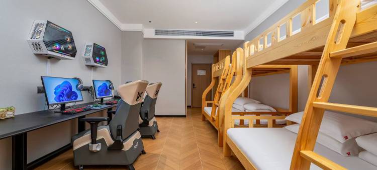 国傲·电竞酒店(老河口客运中心店)图片